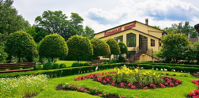 Червона Калина