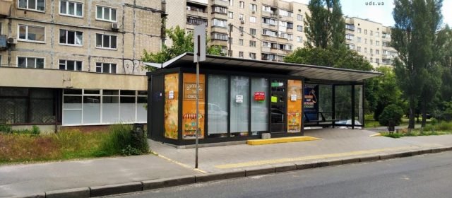 Аренда МАФ Киев. Подбираем локацию